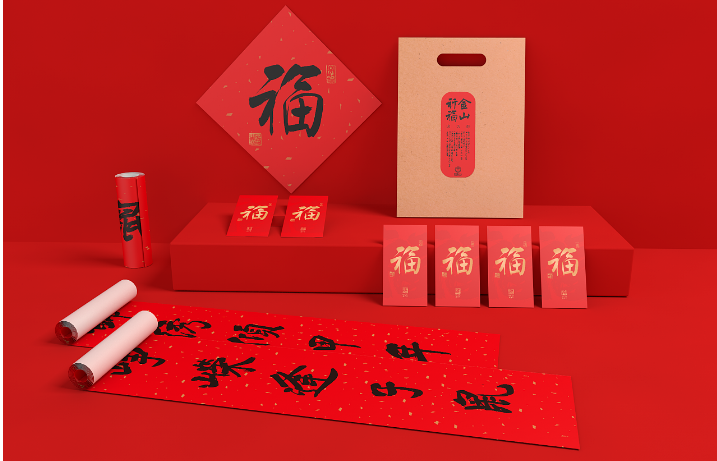 “國潮熱”彰顯文化創造力