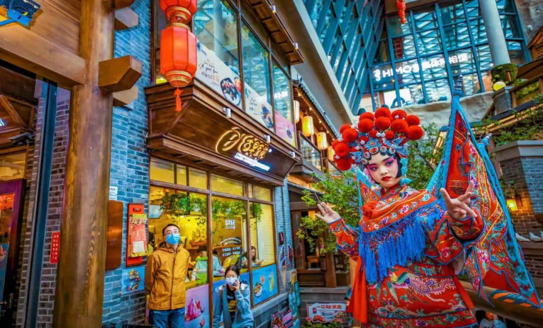 “Z世代”旅游消費群體將重塑文旅新業態