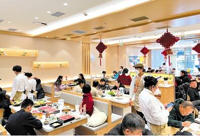 餐飲業現“開門紅” 鞏固復蘇態勢需多方合力