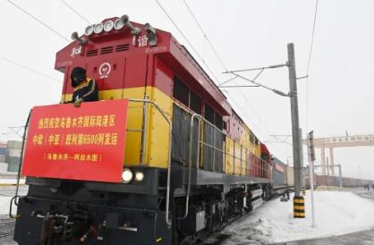 烏魯木齊國際陸港區第6500列中歐班列啟程
