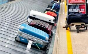 民航局發布《民航旅客行李全流程跟蹤系統 第1~3部分》系列標準