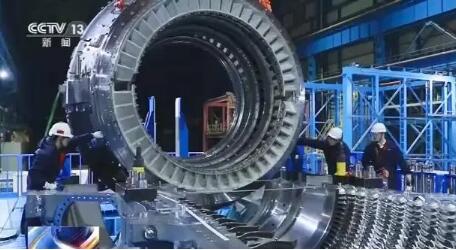 新突破！首臺國產高能效重型燃氣輪機順利下線
