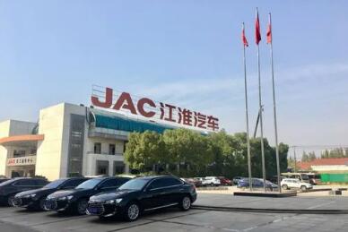 江淮汽車出口再創佳績 “一帶一路”國家占比80%
