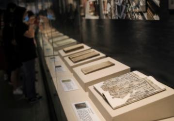 “國家圖書館西夏文獻保護修復成果展”展出