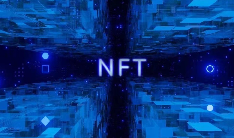 數字藏品，是通向數字藍海的船票嗎？