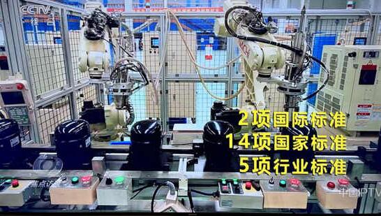 從冰箱壓縮機到8K電視 長虹產業優勢正在釋放
