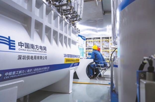 國內首次！我國首條三相同軸超導電纜通過大負荷測試