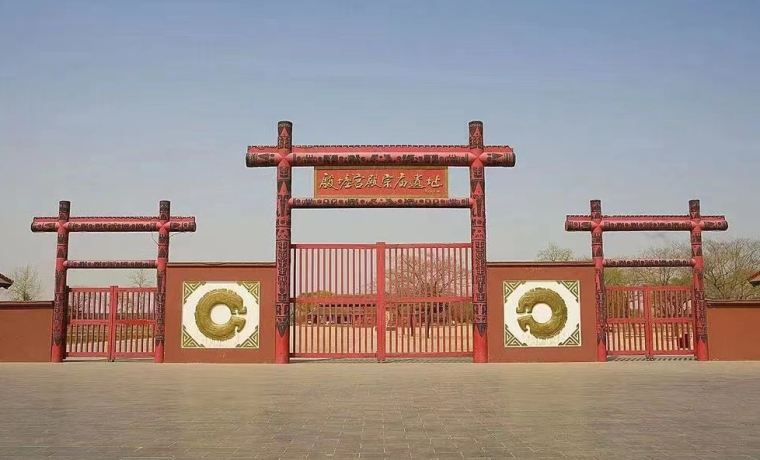 “大家好，我叫‘小殷’，一片來自三千多年前的甲骨……”