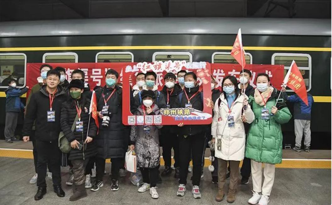 旅游包機、旅游專列引客入豫“有獎”