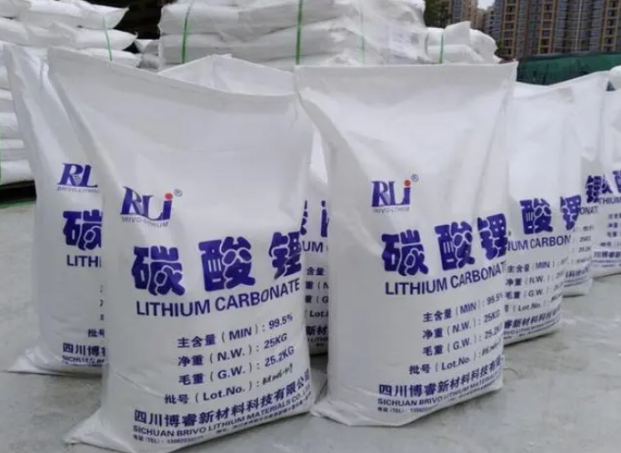 碳酸鋰價格持續下跌 行業從拼價格轉為拼技術