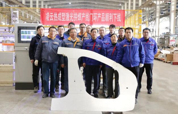 兵器工業集團：首條！首臺！首輛！滿懷信心開局起步
