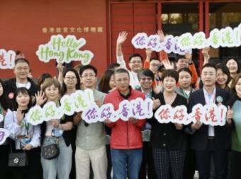 全面復常后首個內地旅游業界考察團訪港