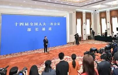 首場“部長通道”開啟！回應這些熱點