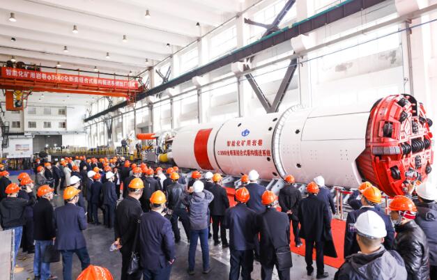 全球首創！“煤科威龍”智能化礦用巖巷復合盾構掘進裝備成功問世