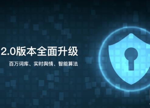 統一推送工委會：華為、小米、OPPO、vivo 全面支持推必安 2.0 版本