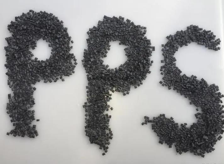 讓更多企業用上國產聚苯硫醚
