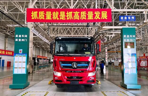 兵器工業集團：錨定目標抓機遇 市場開拓傳喜報