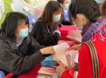 六部門首次發布操作指南保障女職工權益