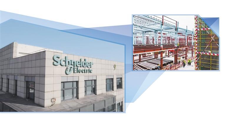 發展有信心 投資要持續——跨國公司關注中國兩會