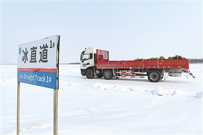 黑龍江：東北寒地變身試車產業“熱土”