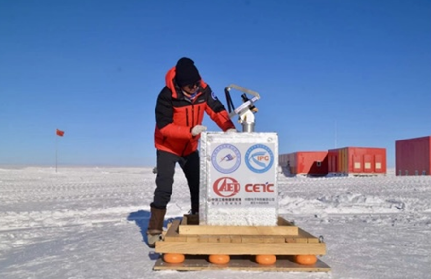 中國自主研制的太赫茲探測設備在南極成功運行