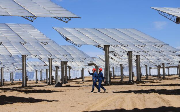 開局之年氣象新！中國綠發加快構建新發展格局 推動高質量發展
