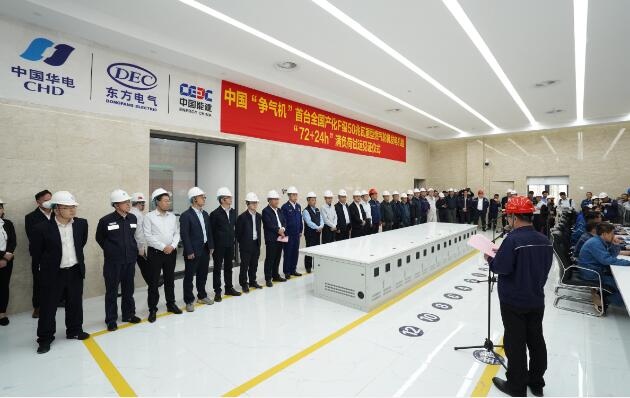 中國“爭氣機”正式投入商業運行