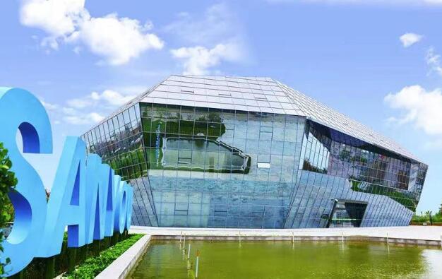 唐山三友集團吹響科技支撐企業高質量發展的沖鋒號