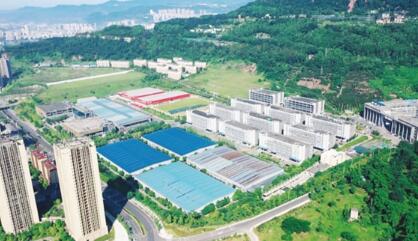 數字化、綠色化注入產業發展強勁動能——重慶萬州產業轉型升級見聞