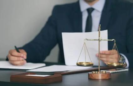我國逾14萬家黨政機關配備法律顧問