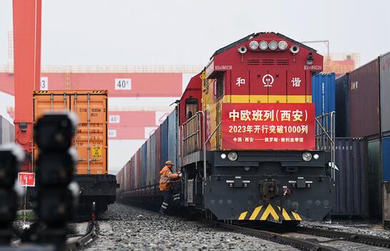 多方協力部署 外貿促穩提質添動能