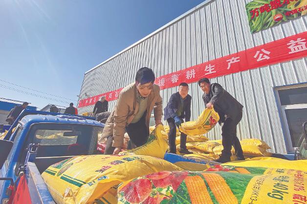 中國石油為“三農”高質量發展注入澎湃動能