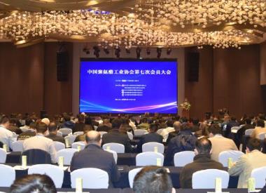 聚氨酯行業明確“十四五”高質量發展路徑 ?