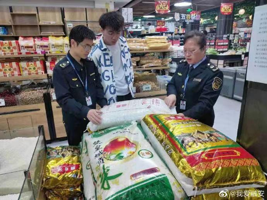 為了一碗好大米 他拼盡了全部——記家用鮮米機發明者王學巖