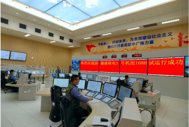 20230327134331773.jpg 20230327134331773.jpg