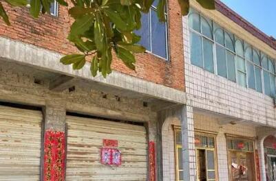 住建部等15部門聯合印發《關于加強經營性自建房安全管理的通知》