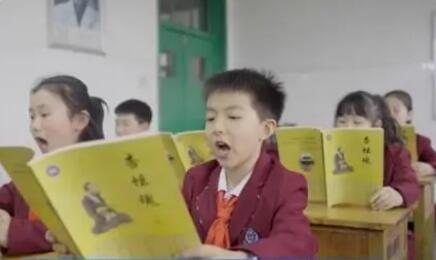 讀書行動將納入義務教育學校“雙減”工作