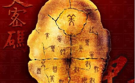 在河南安陽，甲骨文是怎么“活起來”的？