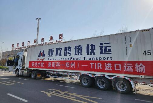我國首次實現