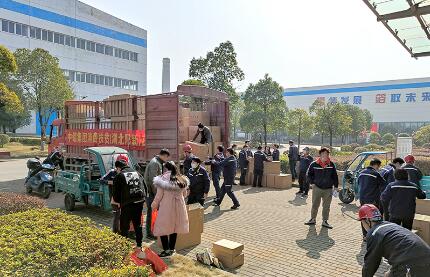 讓“好產品”變“好錢景”——中鋁集團消費幫扶助力陽新縣鄉村振興紀實