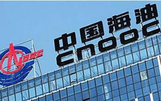 中國海油2022年勘探領域獲新突破、凈產量刷新紀錄