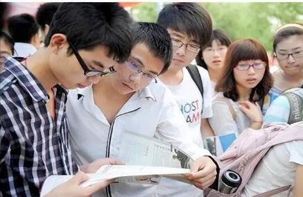 新職業洶涌而來 高校教育準備好了嗎