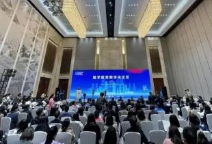 國內首套醫學整合課程數字教材在渝發布