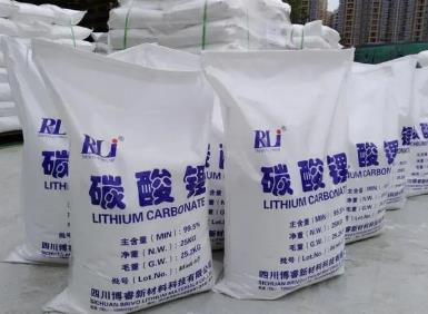 碳酸鋰：高位腰斬 下游迎機遇
