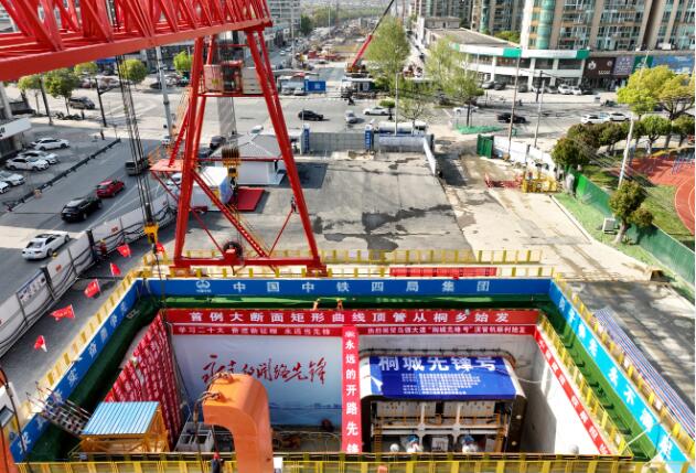 20230414161437875.jpg 20230414161437875.jpg