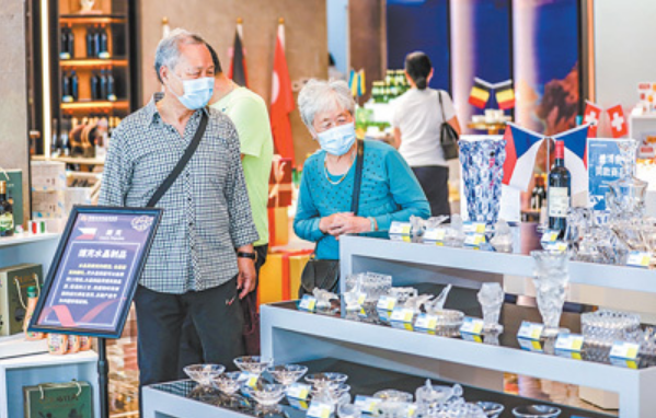 消費持續復蘇 釋放發展活力——從第三屆中國國際消費品博覽會看市場回暖向好