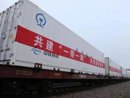 中鐵特貨公司啟動中老鐵路冷鏈跨境常態化運輸