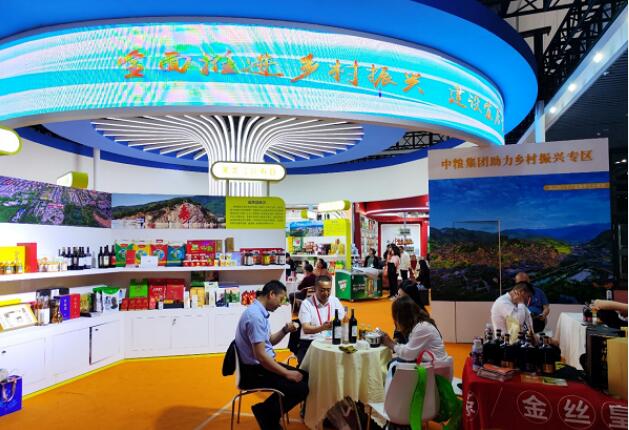 中糧集團持續打造“會展經濟” 賦能鄉村振興新模式