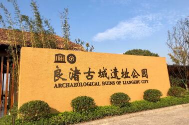 實證中華五千多年文明史，千年前的“中國制造”有多震撼？