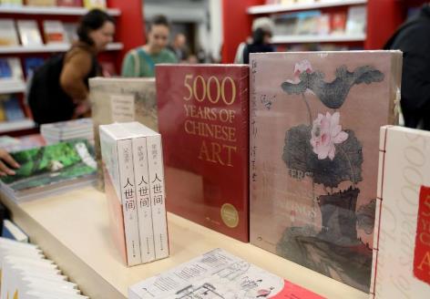 2023年倫敦書展開幕，中國精品圖書廣受關注